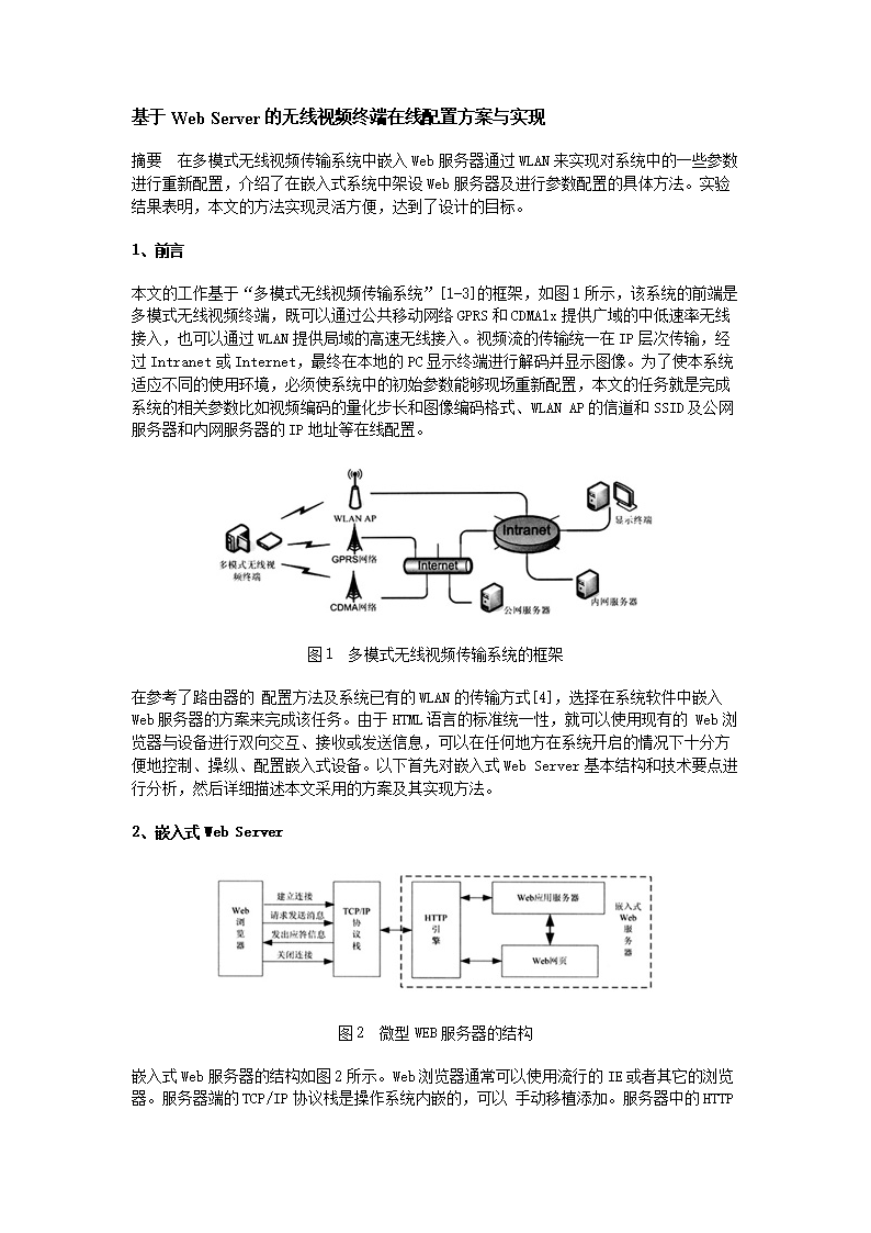 官方下载快手极速版_whatsapp官方下载_官方下载中国象棋