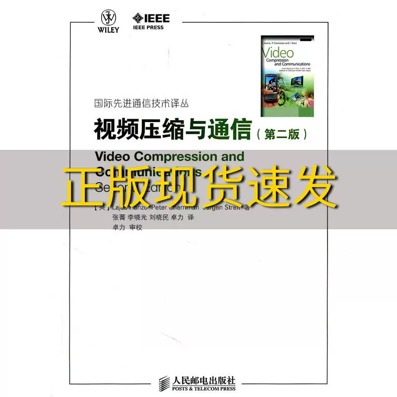 官方下载快手极速版_官方下载中国象棋_whatsapp官方下载