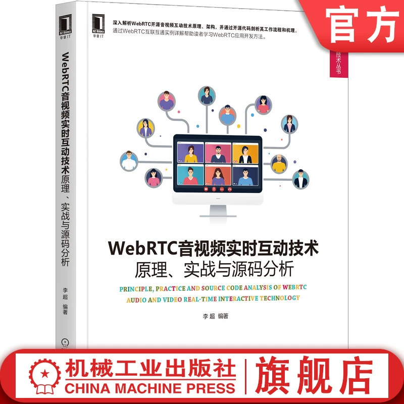 whatsapp官方下载_官方下载快手极速版_官方下载中国象棋