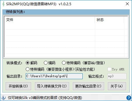 正版官方赚钱游戏_whatsapp官方正版_正版官方妖怪捉迷藏下载安装