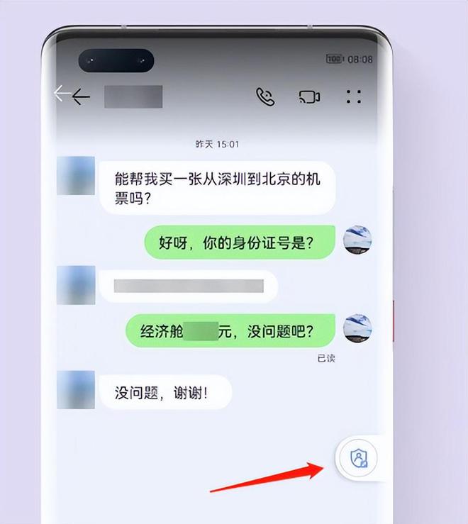 无烦恼厨房游戏正版中文官方_whatsapp官方中文正版_whatsapp官方版下载