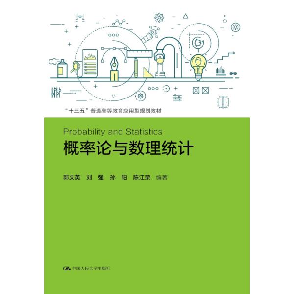 小游戏联盟4钢琴大师官方正版_whatsapp官方中文正版_正版收获日2怎么调中文