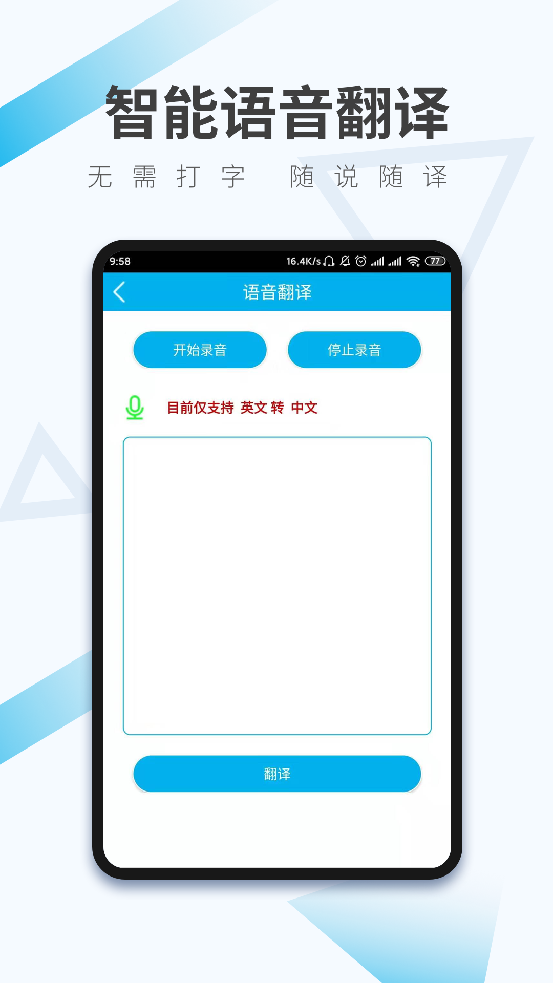 小游戏联盟4钢琴大师官方正版_正版收获日2怎么调中文_whatsapp官方中文正版
