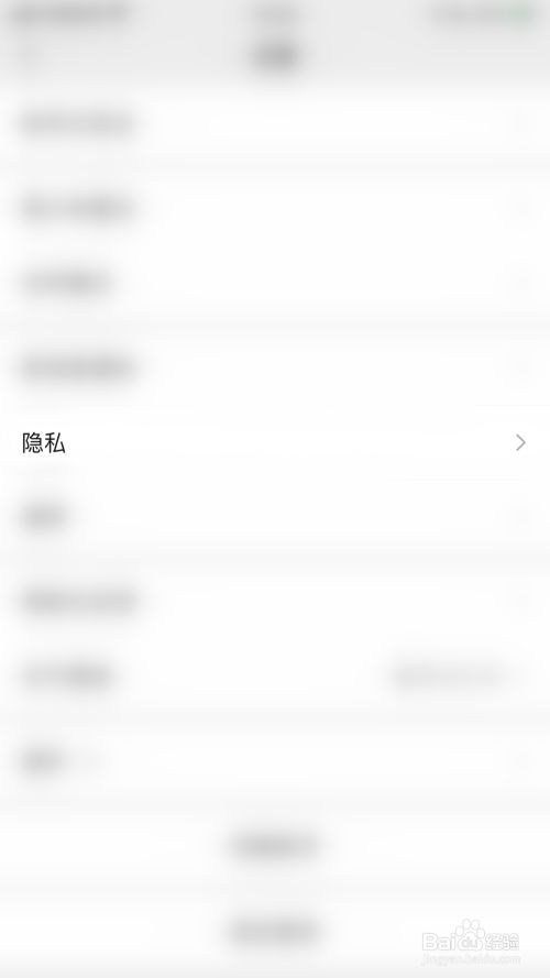正版官方妖怪捉迷藏_whatsapp官方正版_正版官方妖怪捉迷藏下载安装