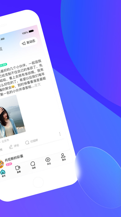 whatsapp官方正版_正版官方妖怪捉迷藏_正版官方妖怪捉迷藏下载安装
