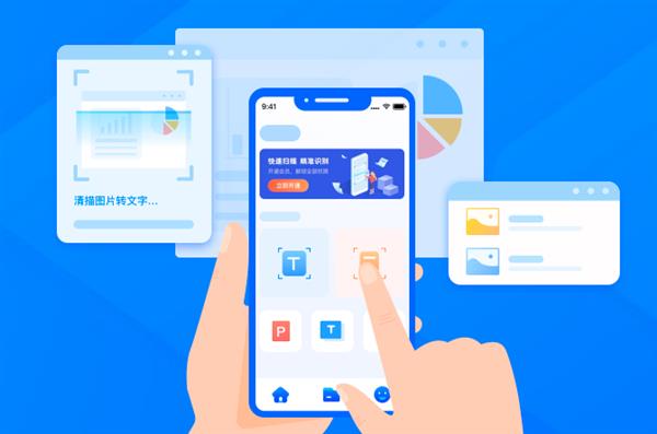 whatsapp官方手机版_官方版手机管家_官方版手机正宗风水罗盘