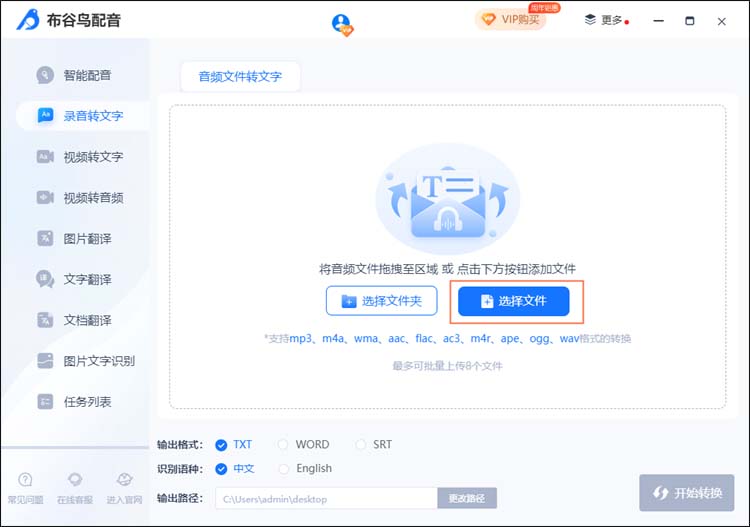 官网下载波克捕鱼_官网下载app豌豆荚_whatsapp怎么下载官网