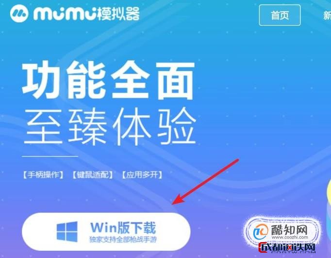 whatsapp怎么下载官网_官网下载波克捕鱼_官网下载app豌豆荚
