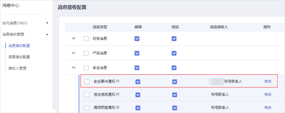 官网whatsapp下载安装_whatsapp官网下载_whatsapp官网版载
