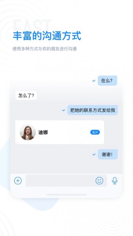 官网下载app豌豆荚_官网下载波克捕鱼_whatsapp官网下载