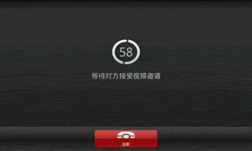 官方下载圣经_whatsapp官方下载_官方下载滴滴打车