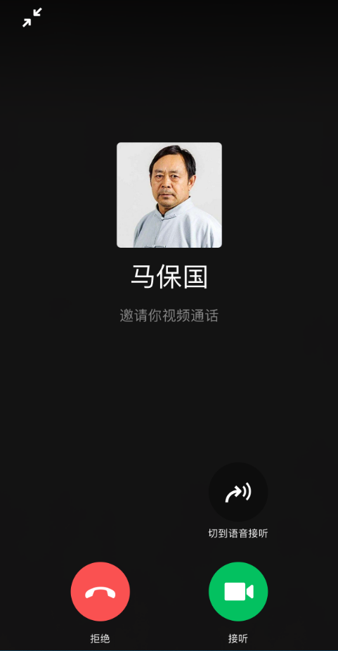 whatsapp是属于什么_属于是什么意思数学_whatsapp是免费的吗