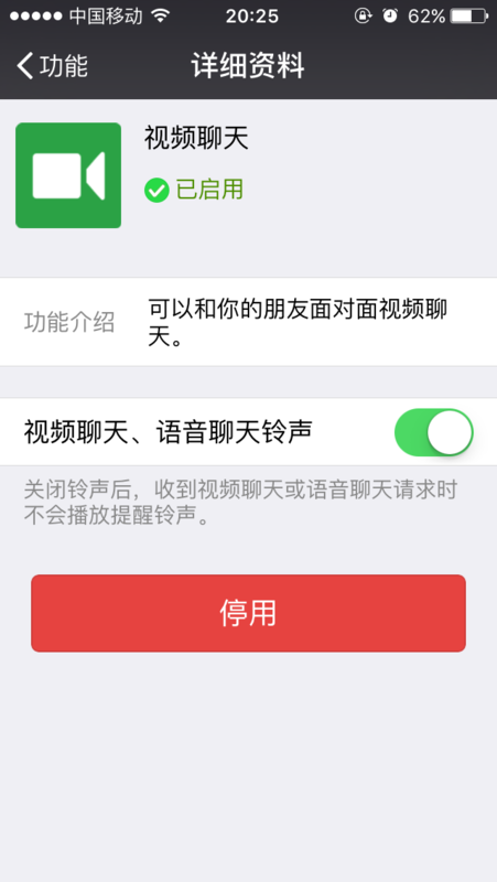 whatsapp正版下载_正版下载233乐园_正版下载手游