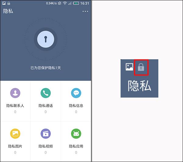 dnf官方app_优酷app官方下载_whatsapp官方app