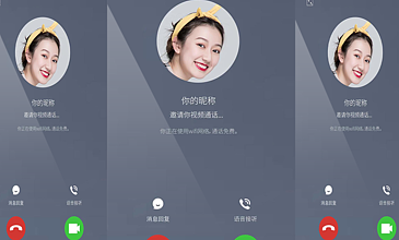安卓下载whatsapp方法_whatsapp怎么下载安卓_安卓下载whatsapp教程