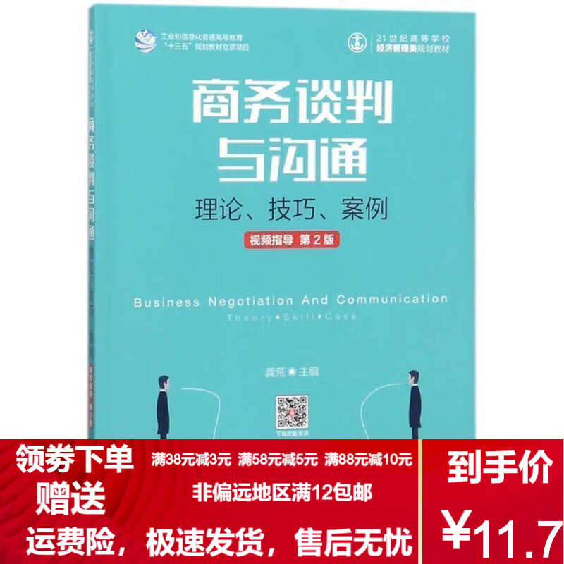 whatsapp是什么的缩写_whatsapp是属于什么_属于是什么意思数学