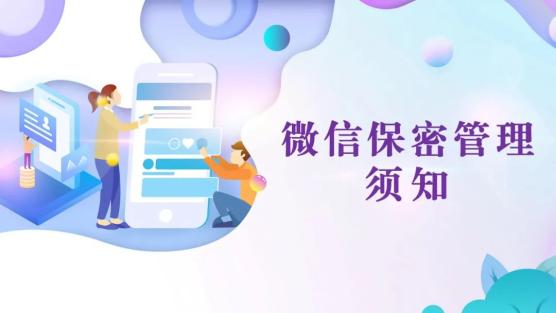 whatsapp是什么_whatsapp聊天壁纸_whatsapp如何聊天