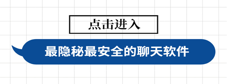 whatsapp聊天壁纸_whatsapp如何聊天_whatsapp是什么