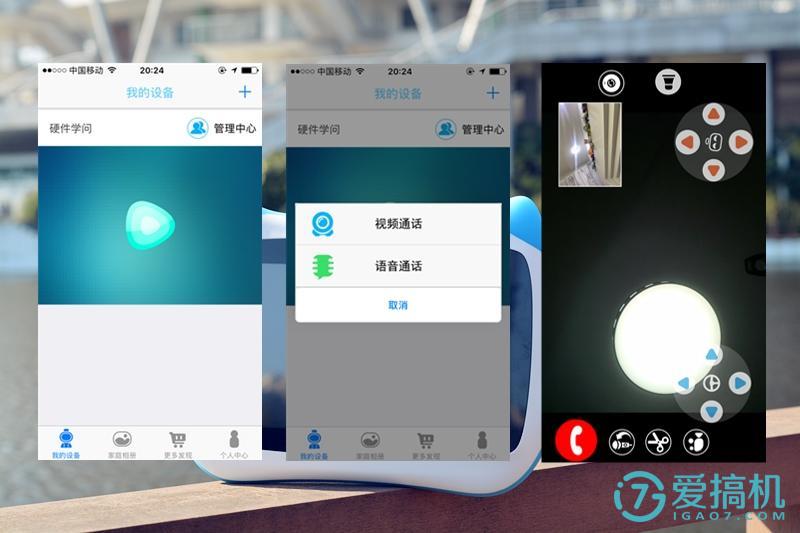 whatsapp官方最新版下载