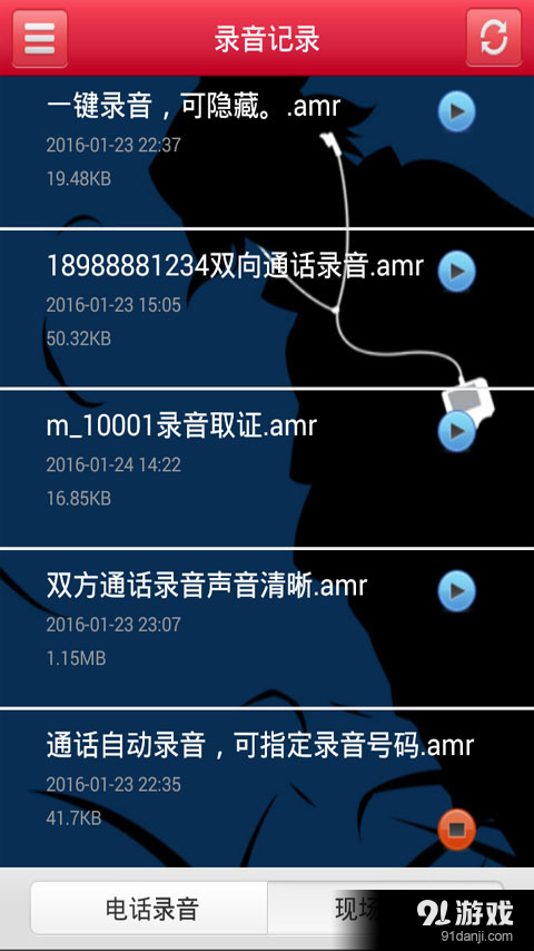 公司是企业吗_whatsapp是那个公司_whatsapp是免费的吗