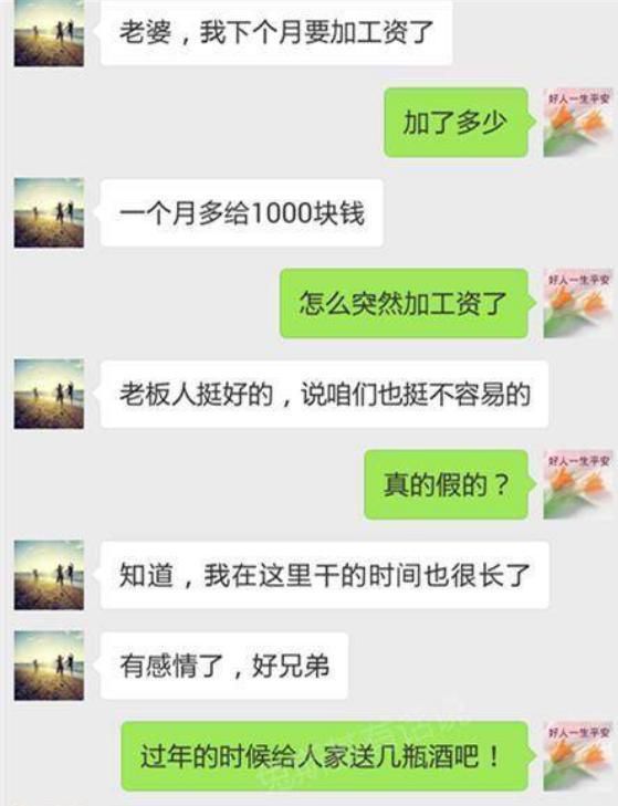 中文版手机电子琴安装_中文版手机SDR软件_whatsapp中文手机版