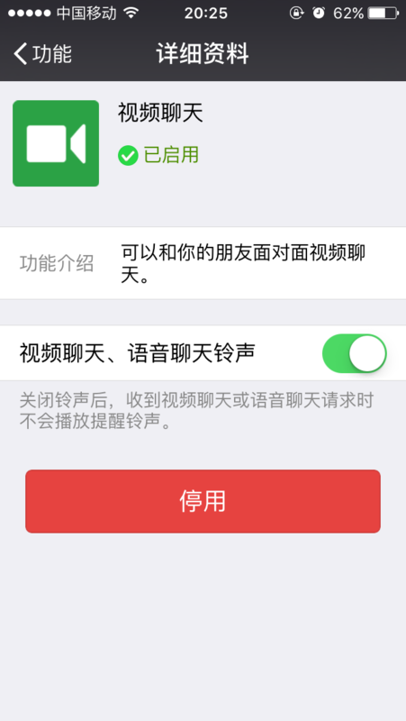 下载手机版mt4_下载手机铃声_whatsapp怎么下载手机