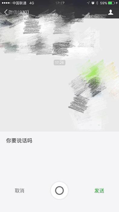 下载手机铃声_下载手机版mt4_whatsapp怎么下载手机