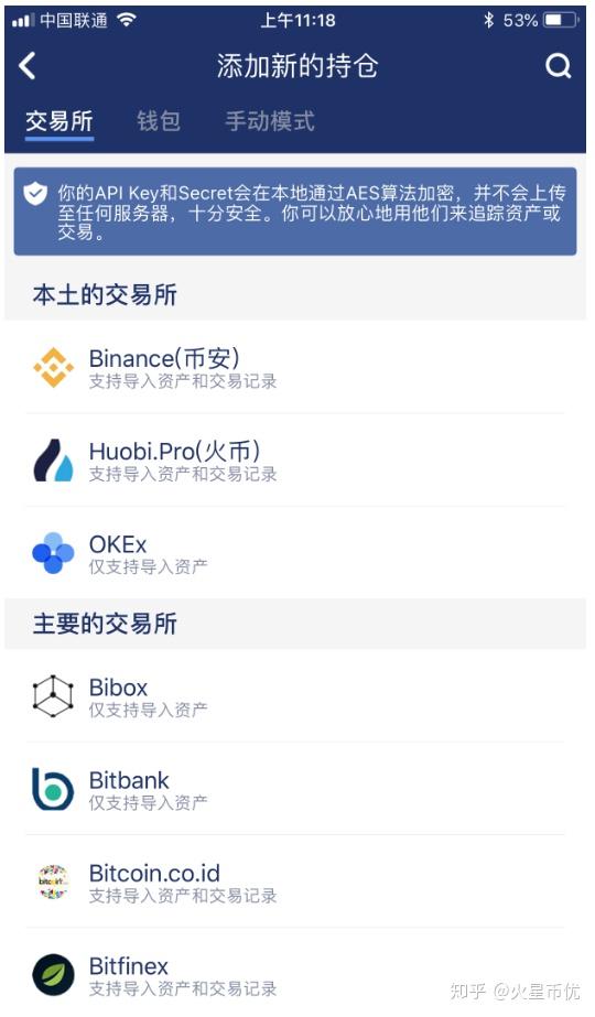 苹果下载手机铃声怎么下载_苹果手机怎么下载imtoken_苹果下载手机克隆需要付钱吗