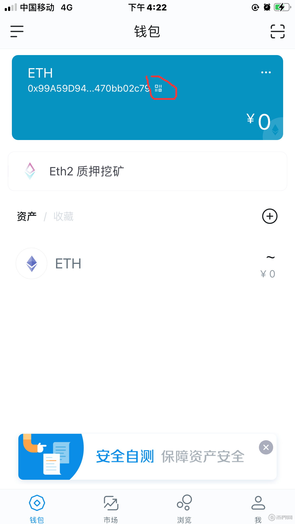 tp钱包国际版在哪里下载_国际钱包是什么_国际钱包下载安装