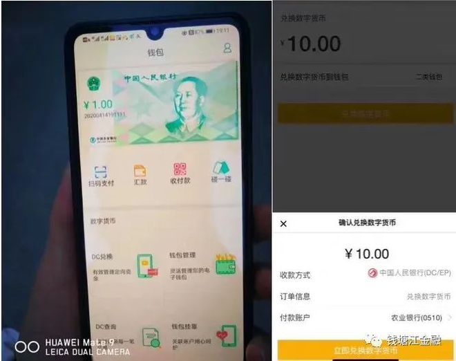 tp钱包转币转没了_为什么钱包转币一直打包_币转到钱包