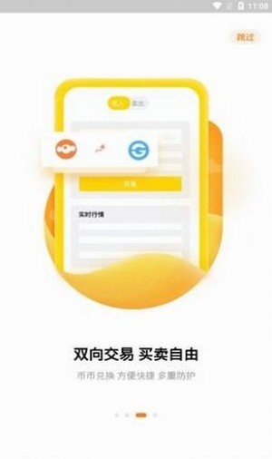 狗狗币怎么存入tp钱包_存狗狗币的钱包_狗狗币钱包dogecoin