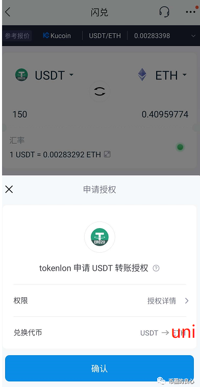 钱包删除了可以找回吗_im钱包怎么删除币种_钱包咋删除