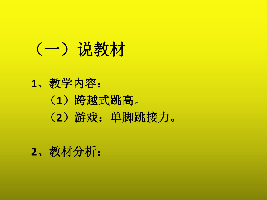 cf踏空跳教程视频_cf踏空跳教程_cf踏空跳还能用吗2020