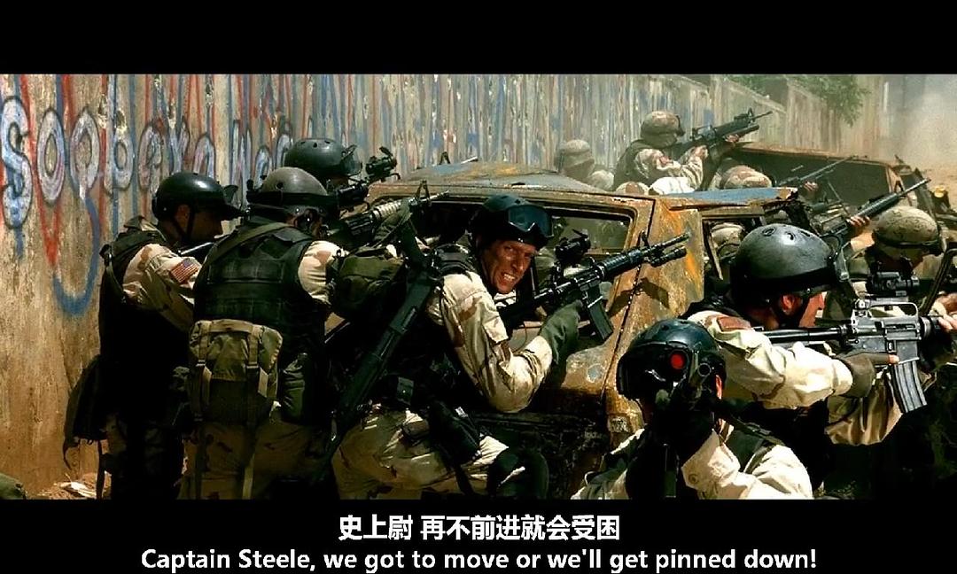 黑鹰直升机坠落游戏_三角洲黑鹰坠落_黑鹰直升机坠落