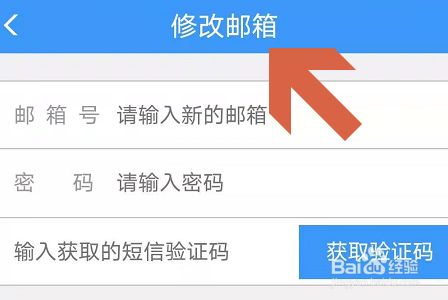 怎样改无线路由器密码_imtoken 改密码_怎样改qq密码