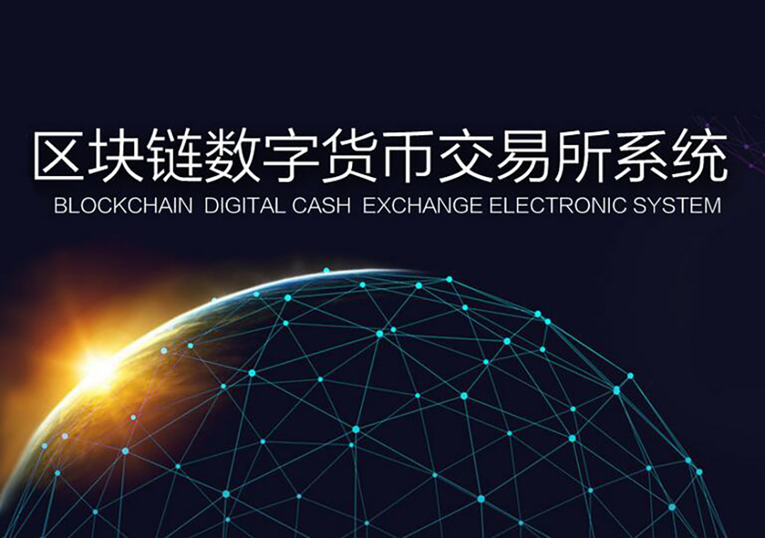 imtoken海外版_imtoken中国版和国际版_imtoken国际版官网下载