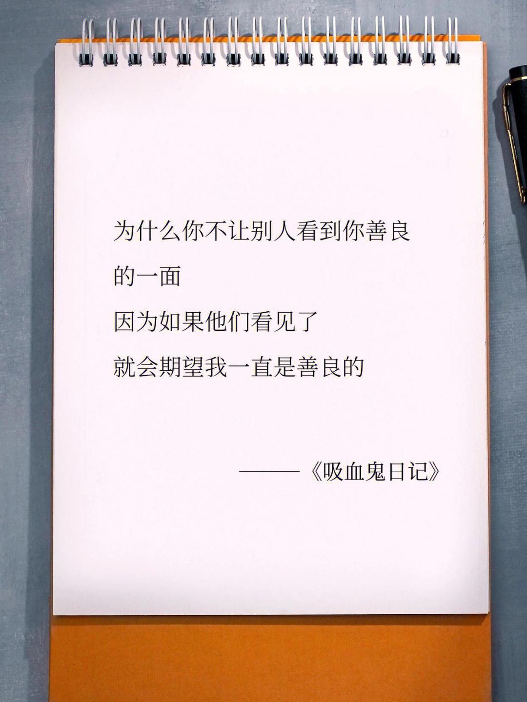 心金金手指_心金魂银_心金