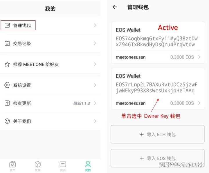 tp钱包私钥怎么用_用微信钱包多还是支付宝多_用警察钱包