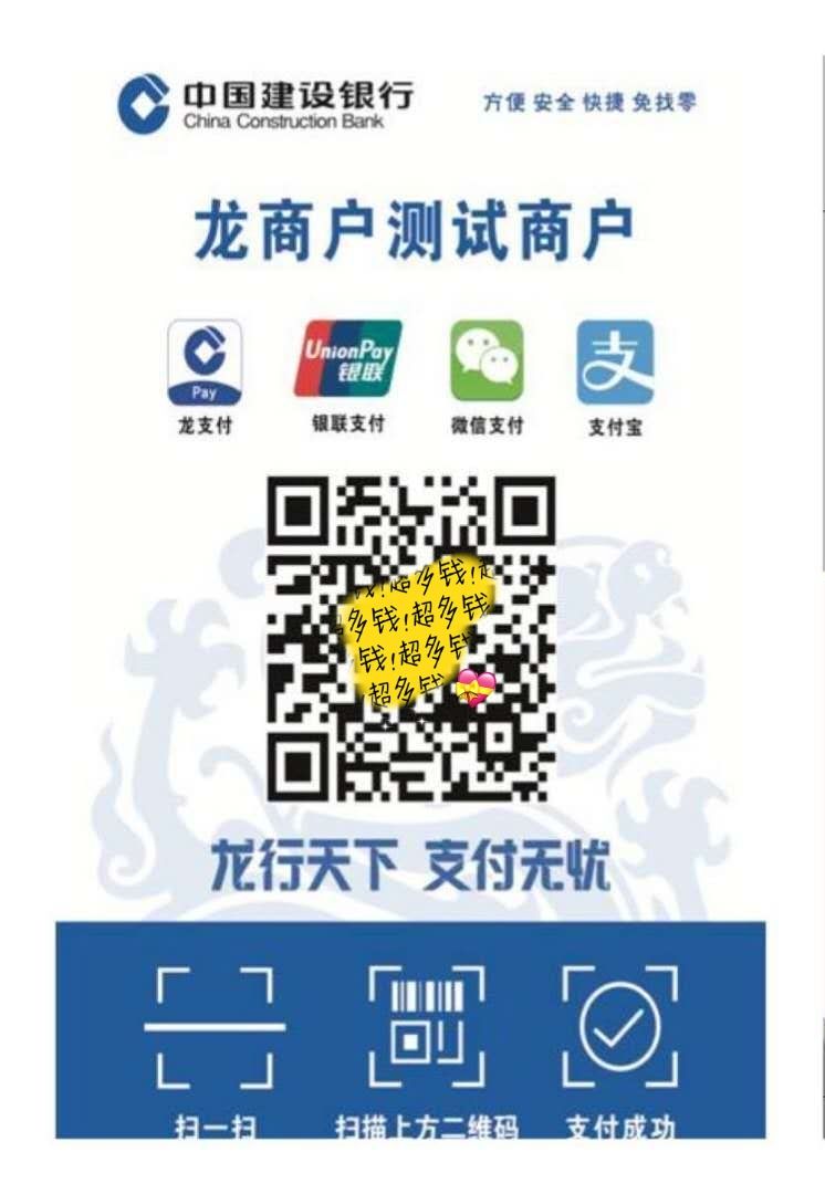 tp钱包怎么添加zsc链钱包_钱包怎么加链子_连接钱包