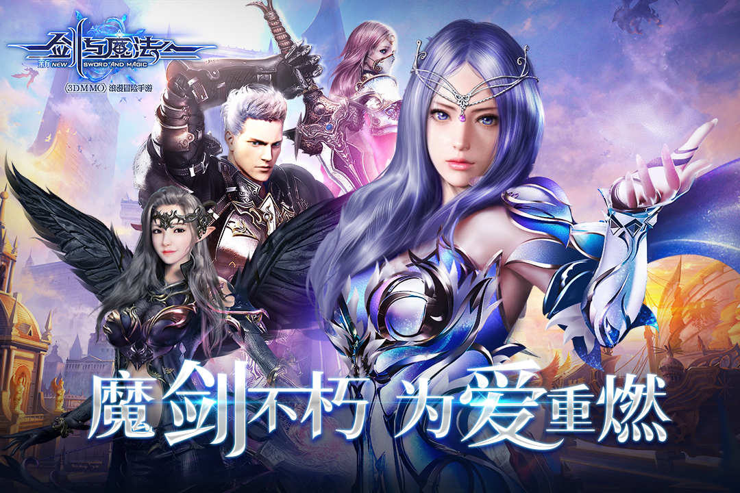 动漫明星大乱斗1.2_动漫明星大乱斗安卓版_动漫明星大乱斗1.0