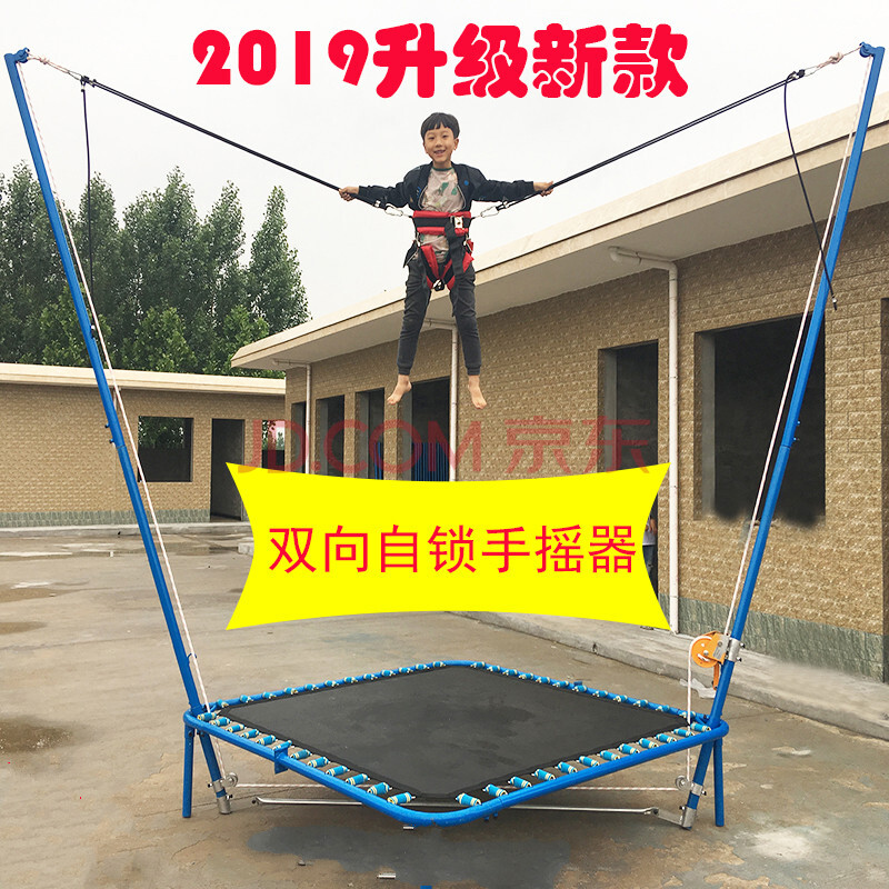 弹跳床多少钱_弹跳床什么牌子好_弹跳床价格超低