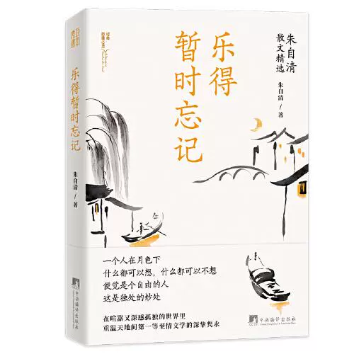 阿乙己_阿乙_阿乙mobi