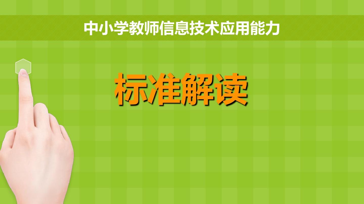 gb/t516921标准下载网_下载标准网站_标准网官网