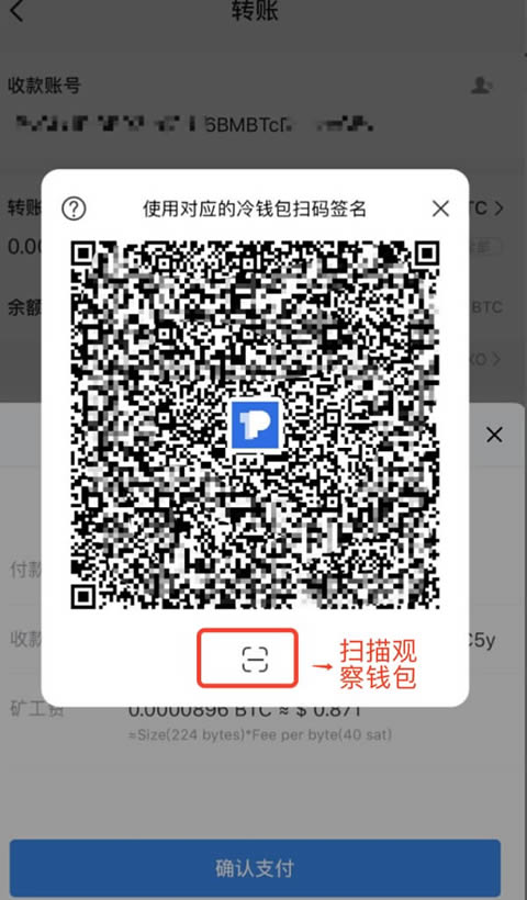 充值中心_充值后悔了冒充未成年退款_imtoken怎么充值eth