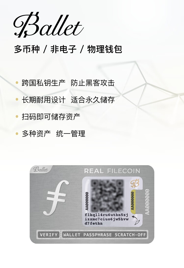 钱包地址标签怎么填_钱包地址名称_tp钱包地址标签