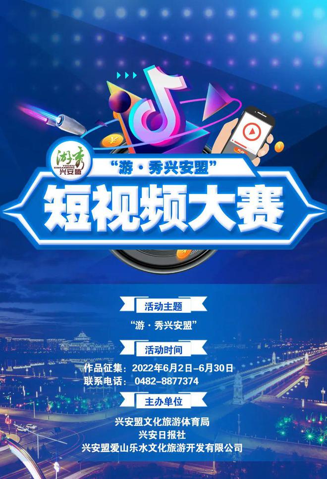 we5人梦回s2比赛视频_全国4人斗地主比赛视频_edg梦回s5