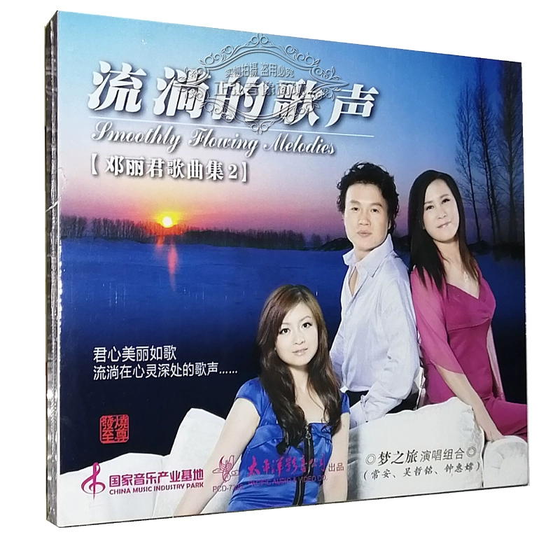 撕歌app下载_撕歌app_撕歌app怎么调音好听