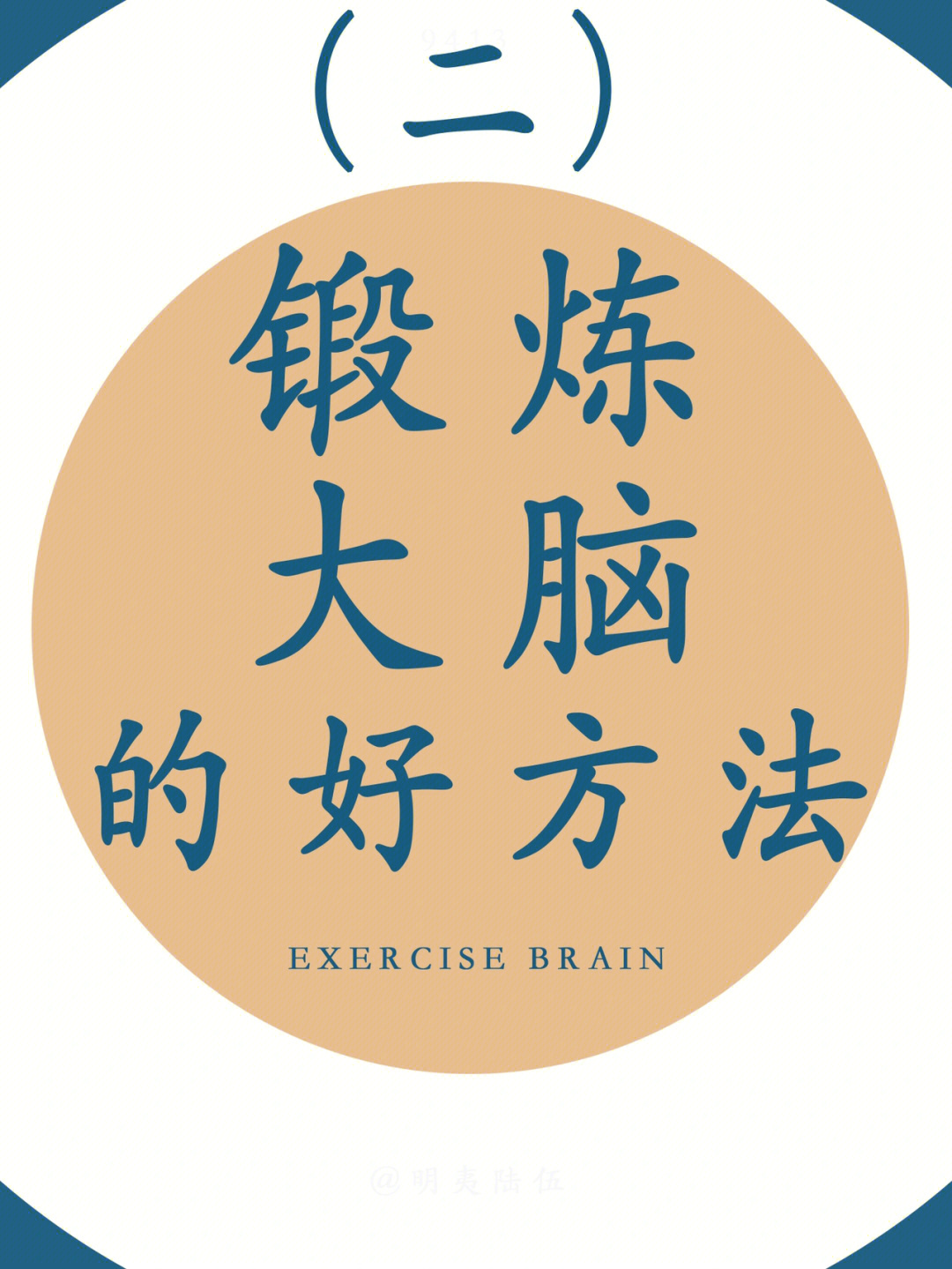 替米考星注射液_考米_替米考星和氟苯尼考