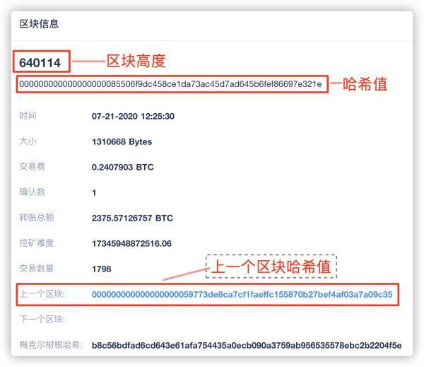 imtoken转账可以撤回吗_转账能追回来吗_imtoken转账能追回吗