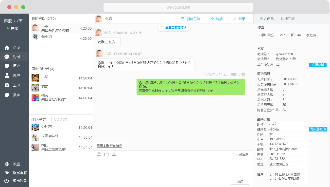 钱包动态图表情包_TP钱包钱不动了_钱大掌柜的掌柜钱包